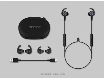荣耀蓝牙运动耳机AM61 专为运动而生的无线听觉伙伴